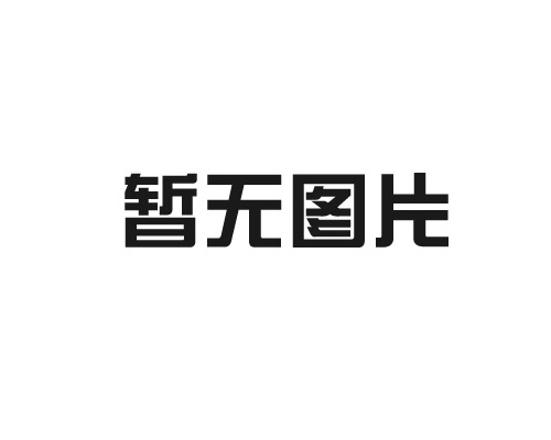 教学反思