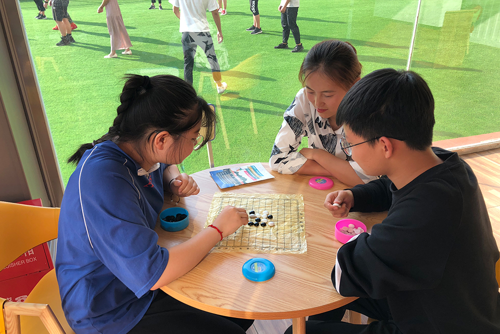 棋艺社团